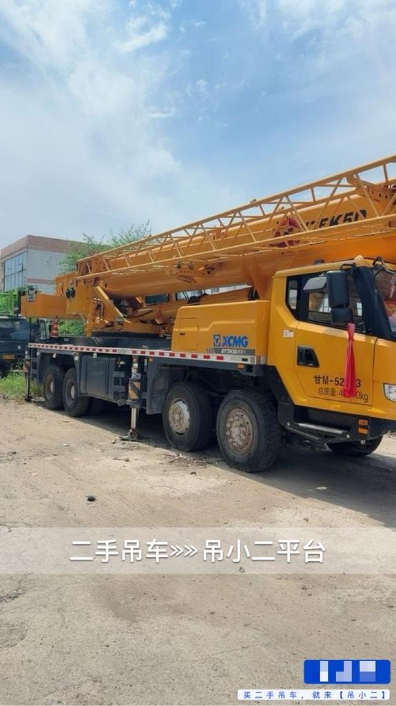 https://assets.gongji58.com/2026-08-15/7dinbzb1de1786768211.jpg?watermark/1/image/a29kbzovL2dqZ2ovd2F0ZXJtYXJrL2RjLnBuZw/gravity/South/dx/0/dy/200/wst/2/ws/1|imageView2/0/w/1024/interlace/1